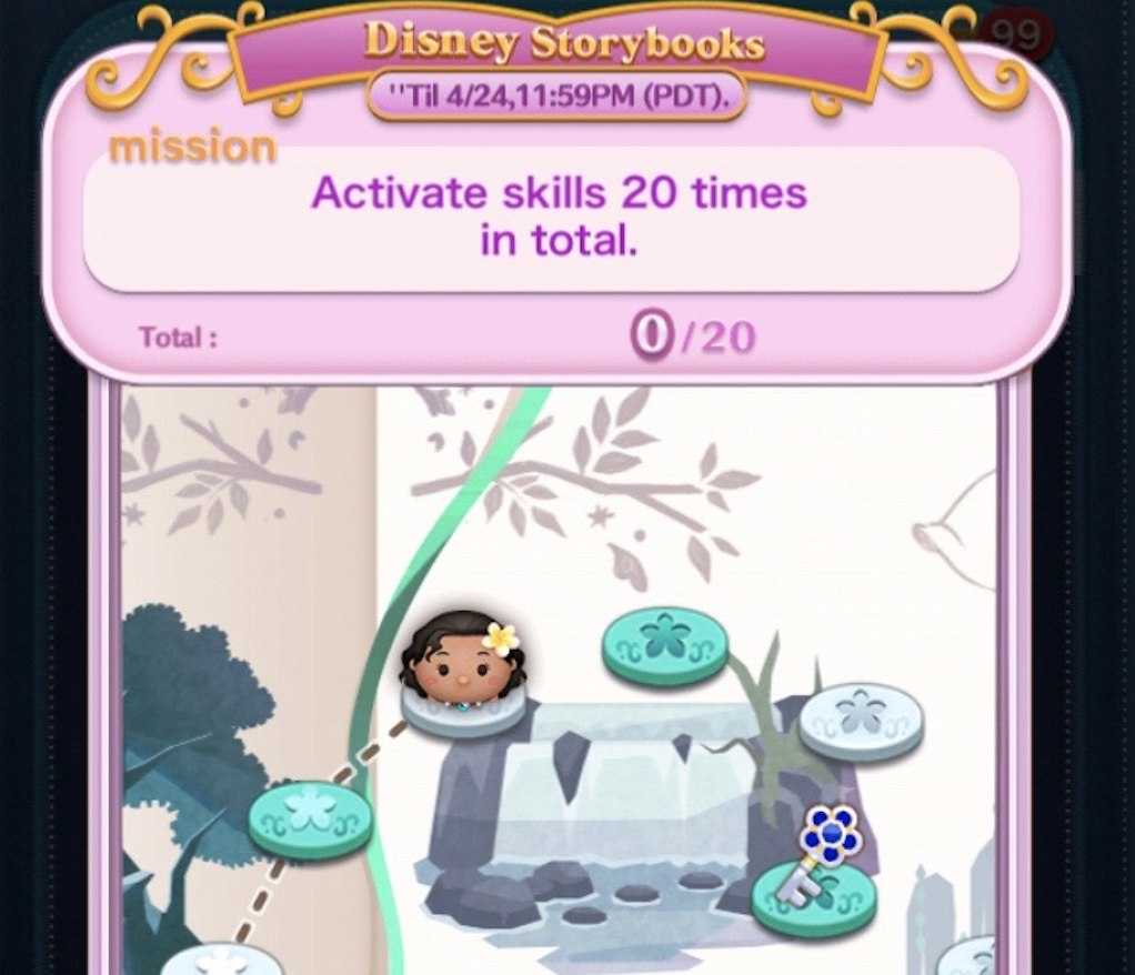 Mission Card No | Disney Tsum Tsum Wiki | Fandom