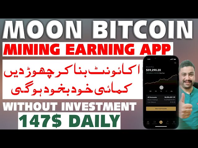 Freebitcoin every hour for Android - Download the APK from Uptodown