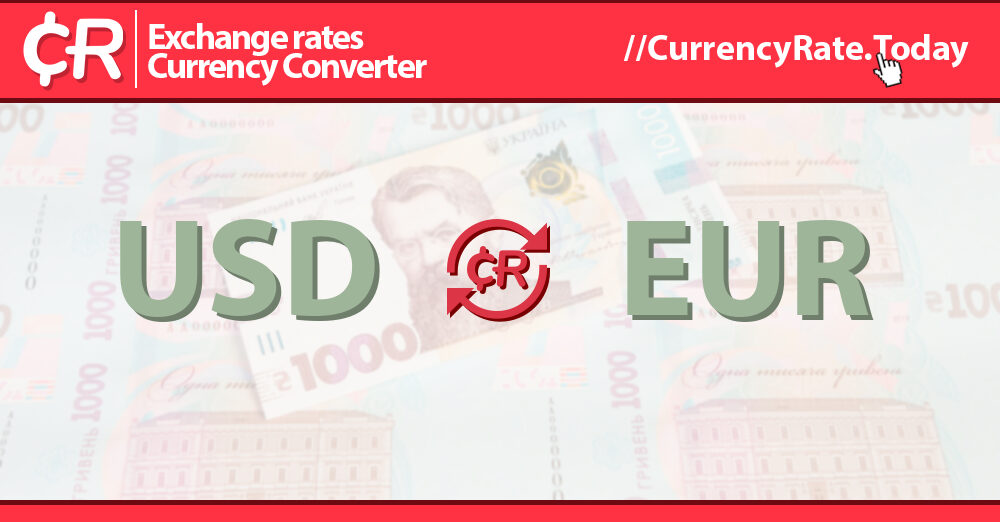 ECB euro reference exchange rate: US dollar (USD)