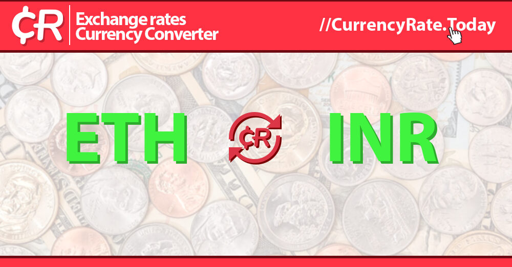 Convert 1, Ethereum to INR | Ethereum price in Indian Rupees | Revolut Australia