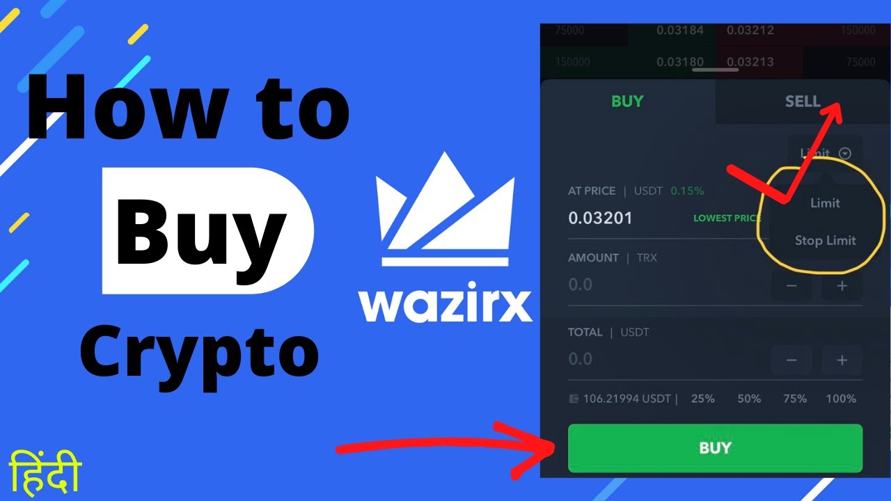 WazirX Review: The Future of Indian Crypto Trading? | AIBC