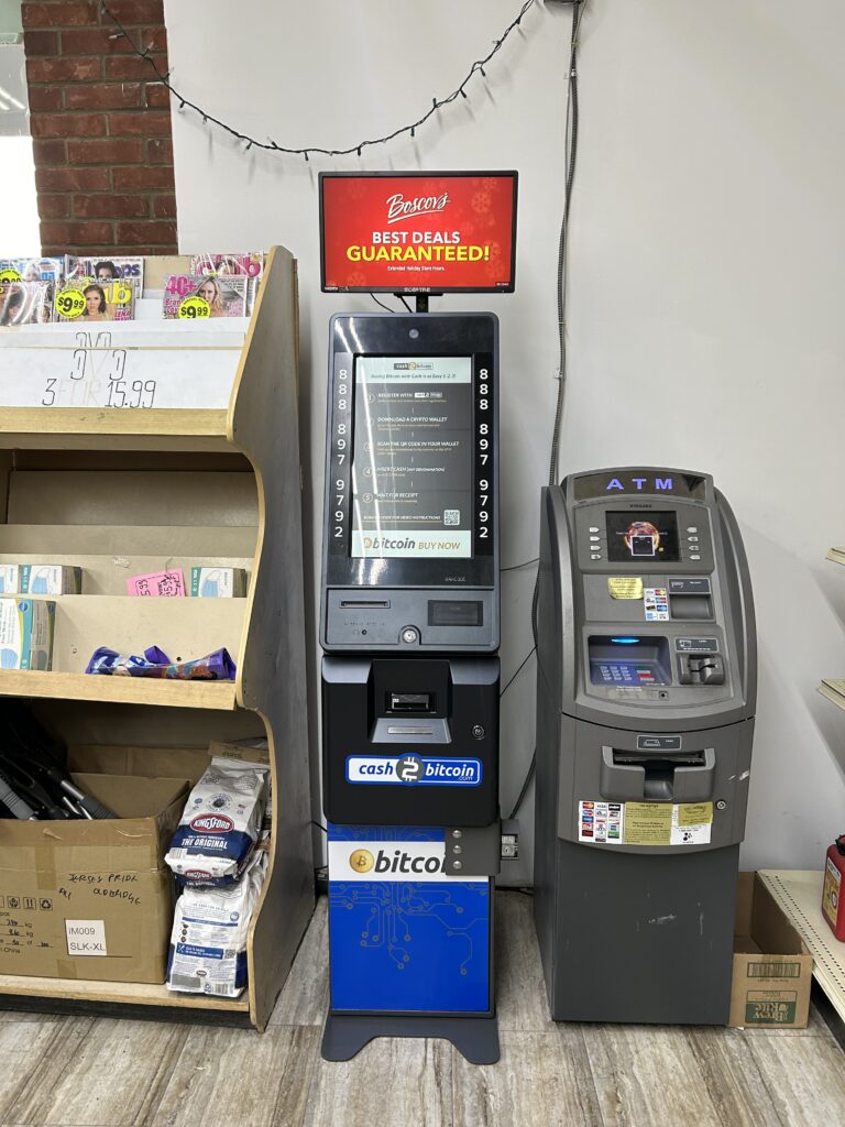 LibertyX Bitcoin ATM, Mathistown Rd, Little Egg Harbor Twp, NJ - MapQuest