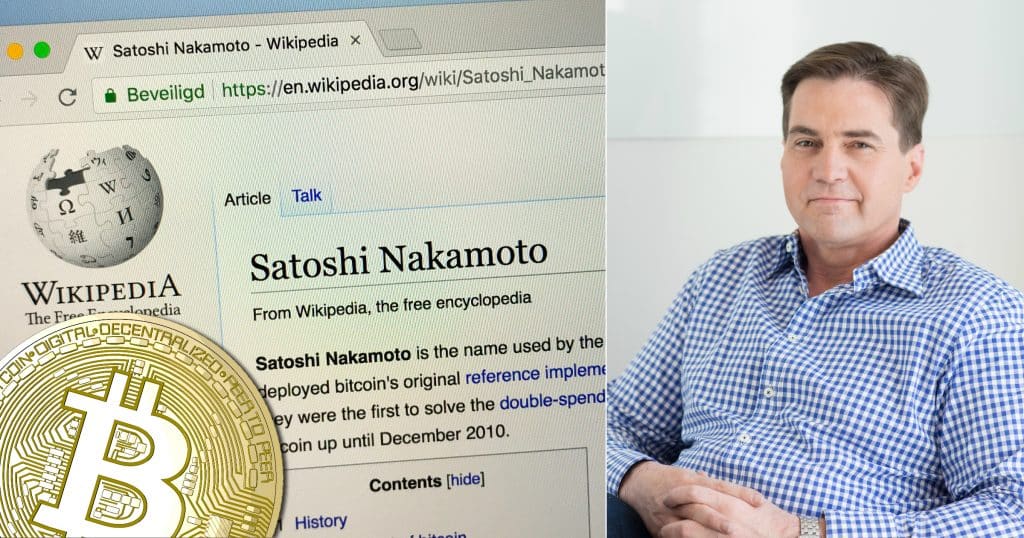 3 People Who Were Supposedly Bitcoin Founder Satoshi Nakamoto