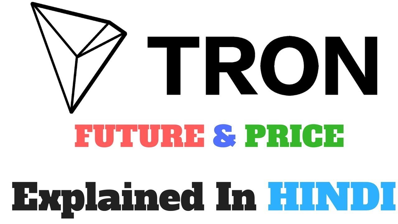 Tron (TRX) Price Predictions – What Makes The Hideaways (HDWY) The Superior Bet