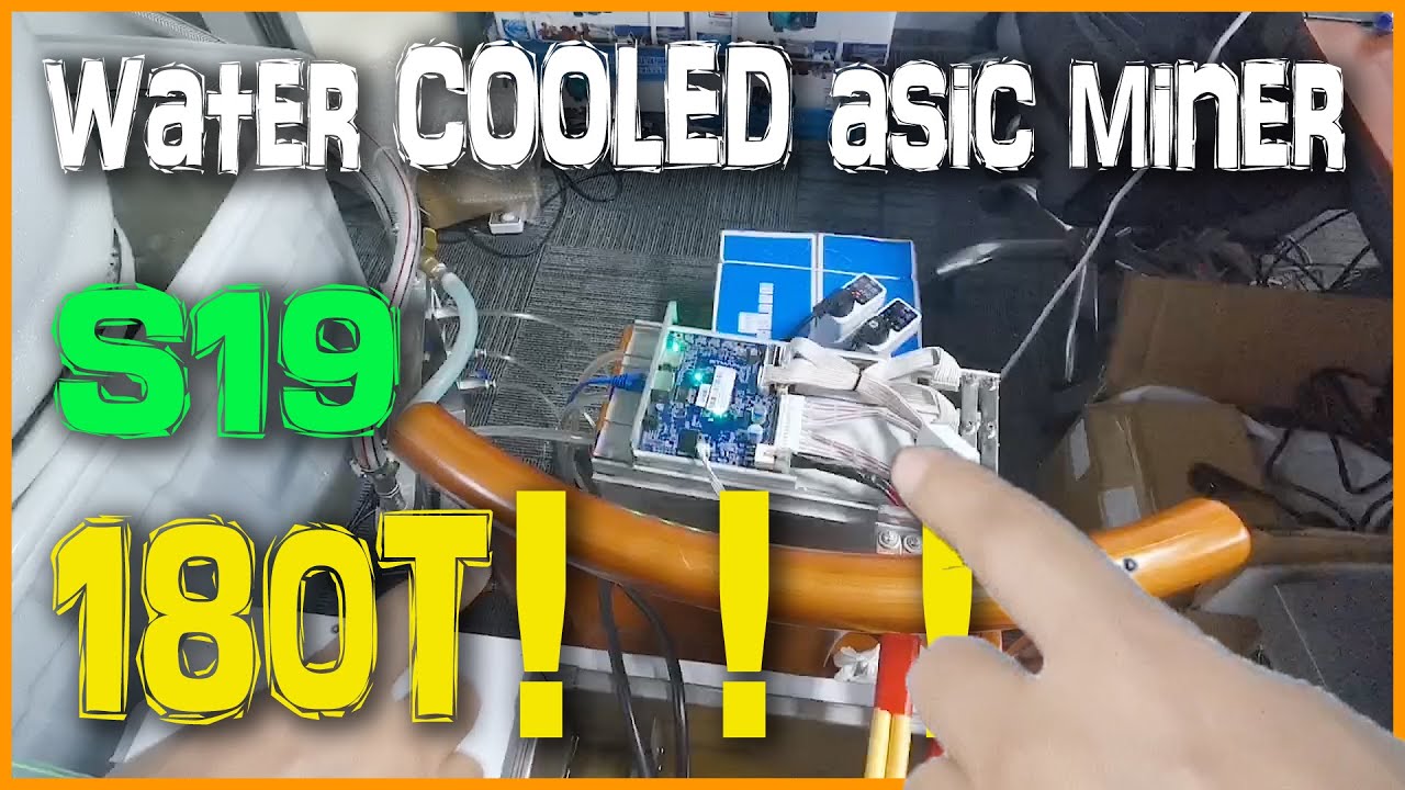ASIC Miner Water Cooling Row HOME Mining Liquid Cooling System - BITMARS