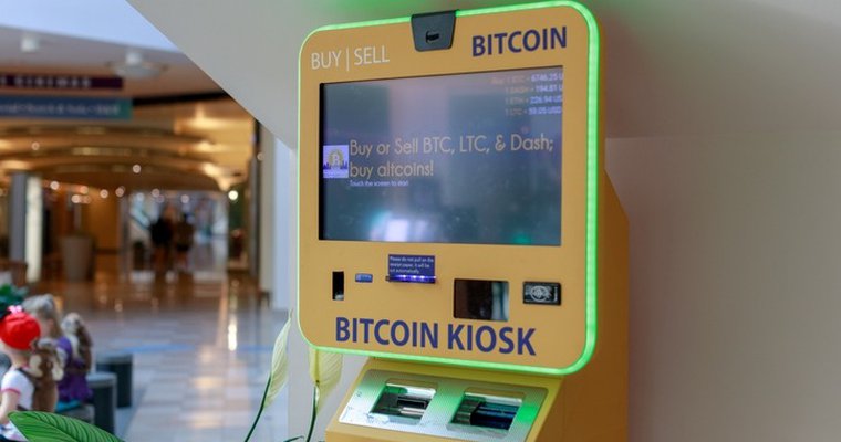 What are Bitcoin ATMs? - dYdX Academy