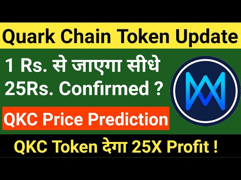 QuarkChain Price Today - QKC Coin Price Chart & Crypto Market Cap