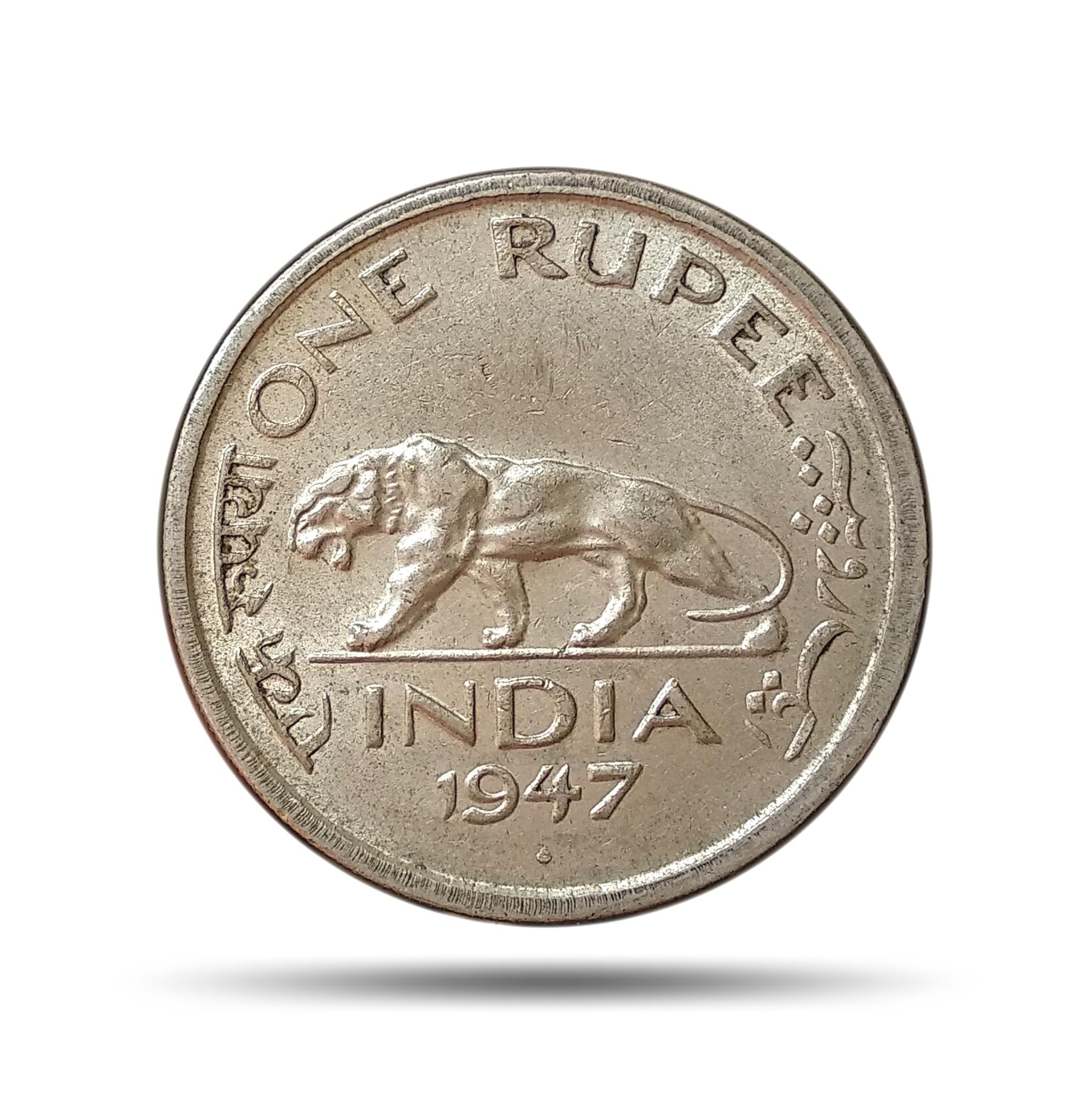 1 USD to INR in History of the Indian Rupee | CoinCodex