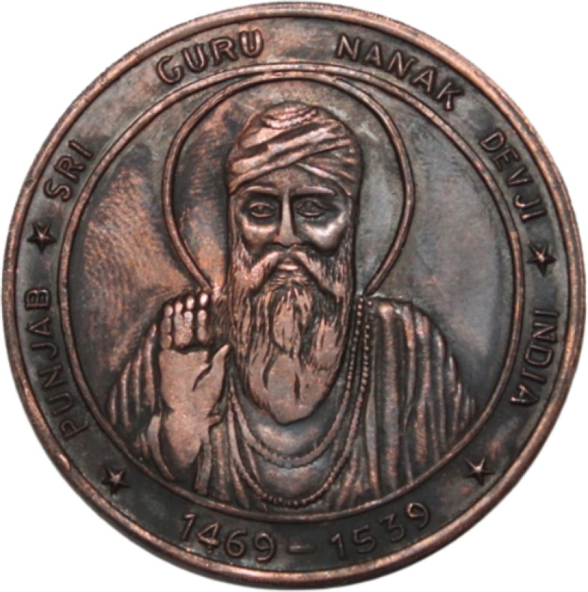 Rupees (Guru Nanak) - Nepal – Numista