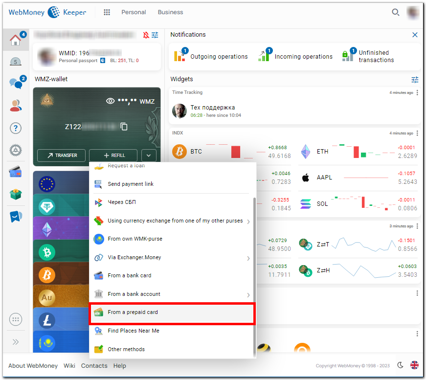 How to top up WMZ wallet from a bank card in WebMoney Keeper Standard - WebMoney Wiki