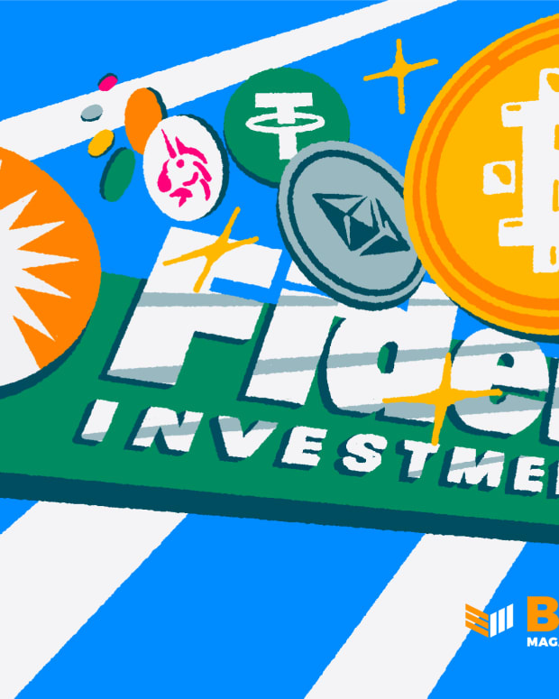 Fidelity Advantage Bitcoin ETF