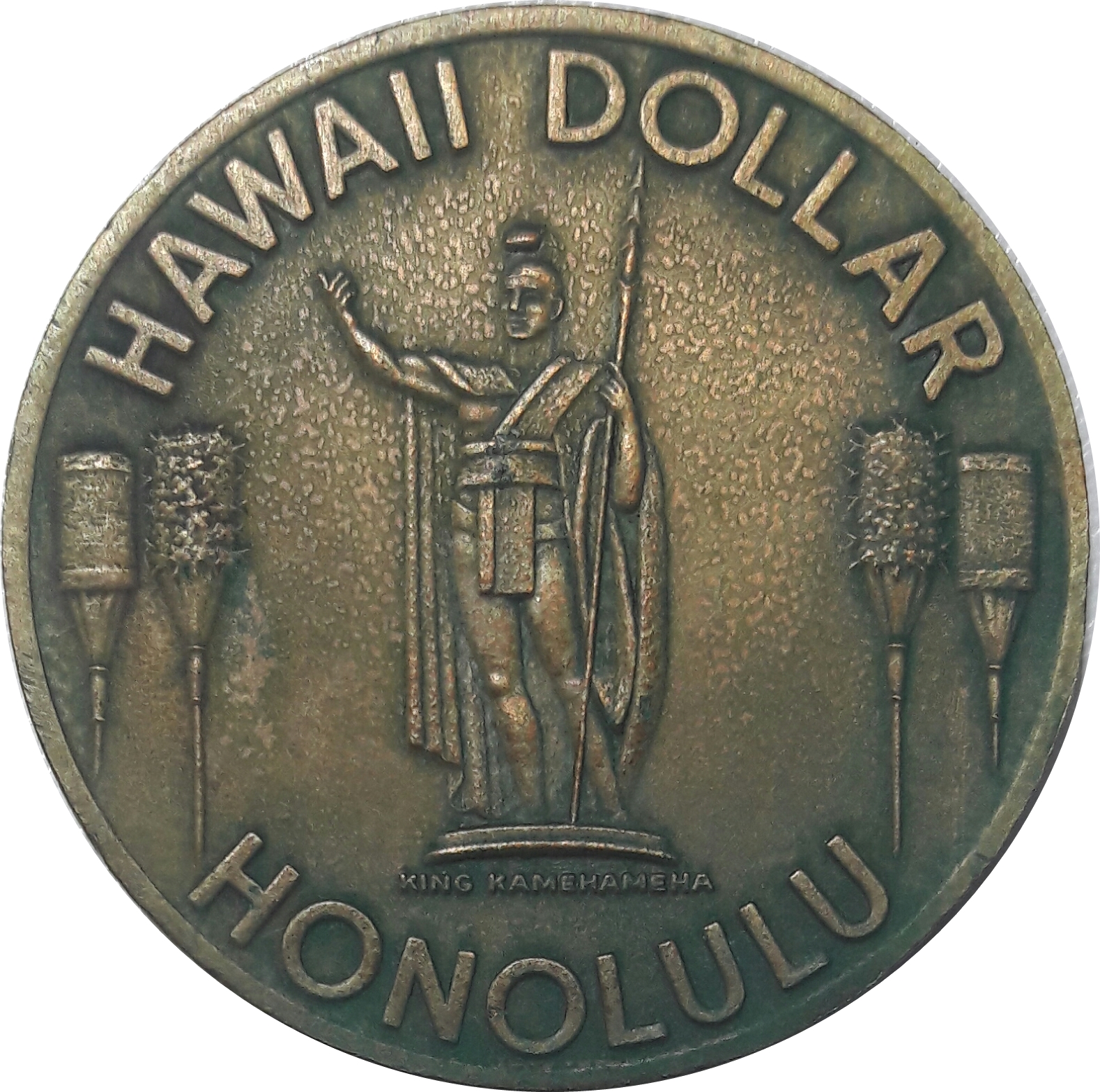 Coin Value: US Hawaii Dollar Honolulu Waikiki Diamond Head