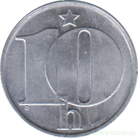 Coin, Switzerland, 10 Rappen, , Bern, , Copper-nickel, KM