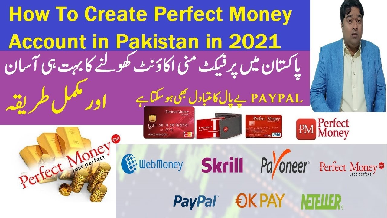 Buy & Sell Perfect Money Dollars in Pakistan - XChanger