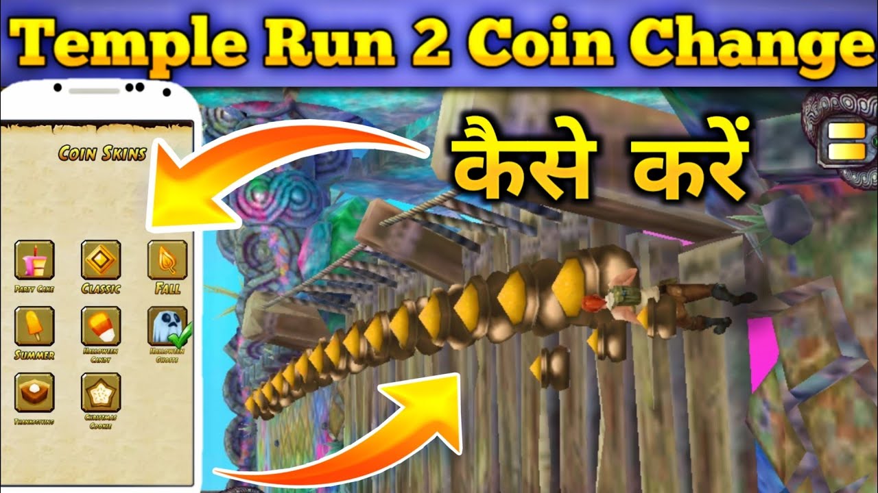 Temple Run 2 Free Download