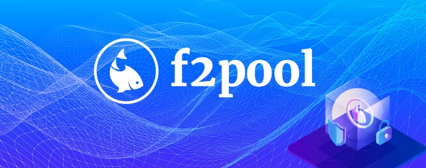 F2Pool - mempool - Bitcoin Explorer