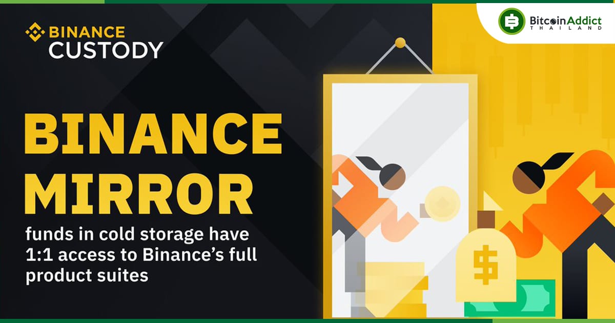 How Safe is Binance for Storing my Coins? - ChainSec