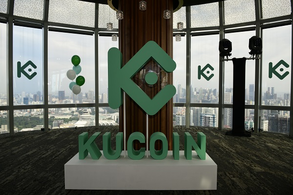 KuCoin Exchange ➤ Complete and Comprehensive Review by Btcman