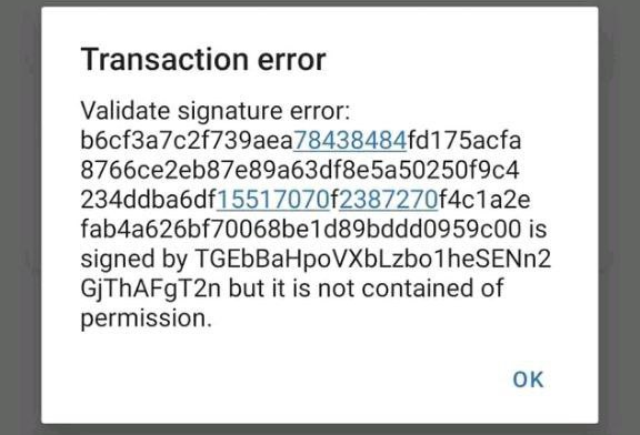 How Do I Verify the Ownership of a Crypto Wallet Address?