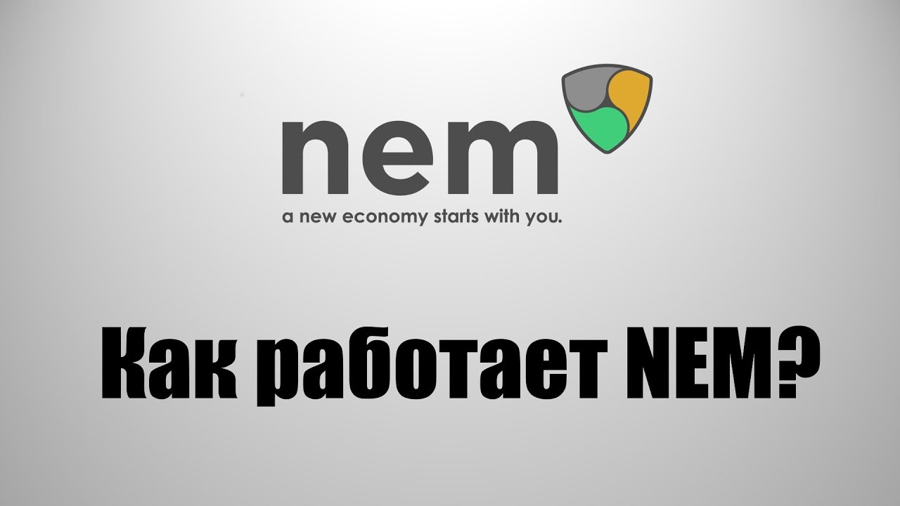 NEM(XEM) Review, Coin Price Prediction, Crypto Marketcap and Chart-WikiBit