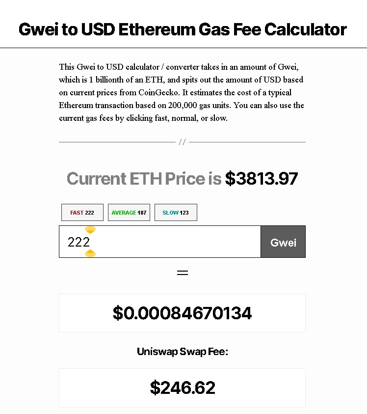 Gwei to USDE (Gwei to USD-e) | convert, exchange rate