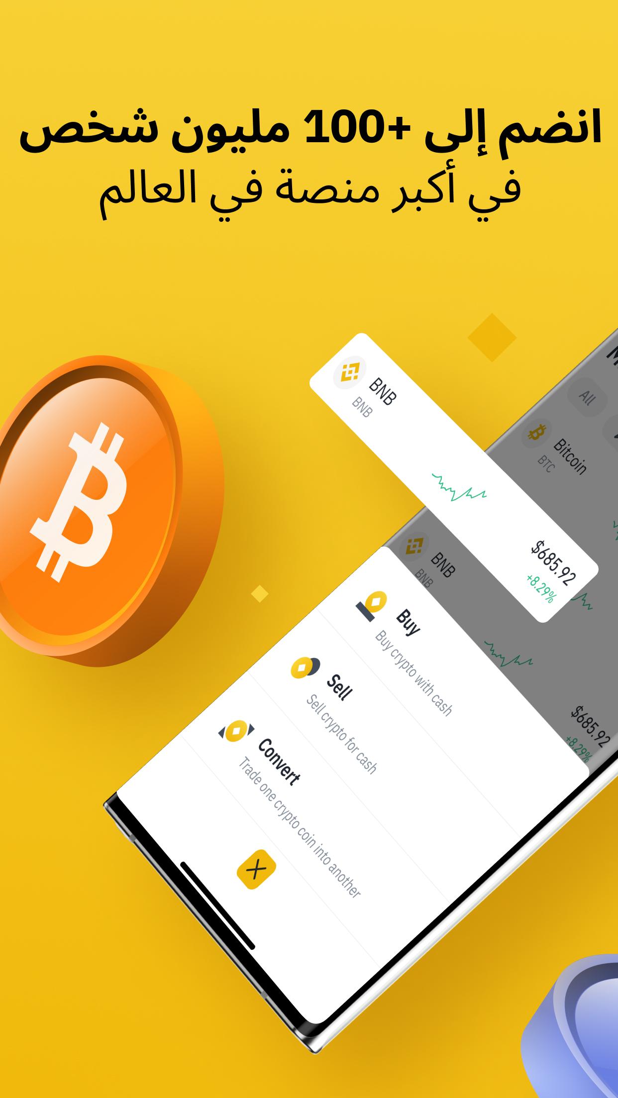 Download cryptolive.fun - Bitcoin & Crypto APK - Latest Version 