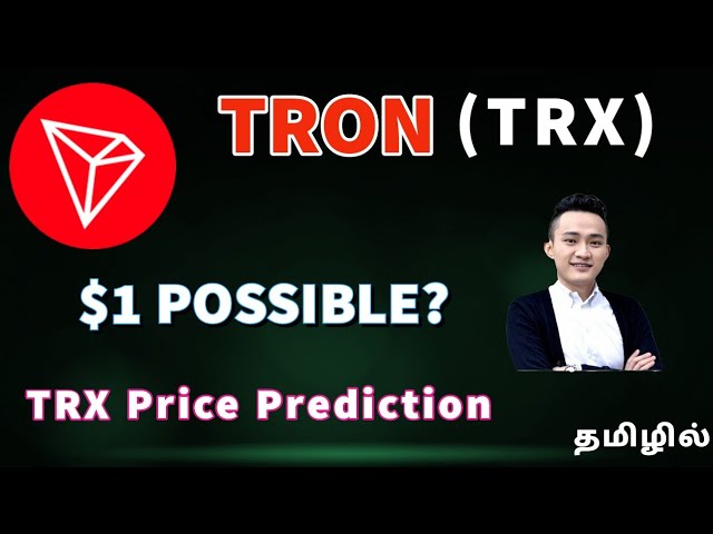 TRON price live today (11 Mar ) - Why TRON price is falling by % today | ET Markets