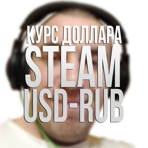 RUB: Operation Global Denomination on Steam