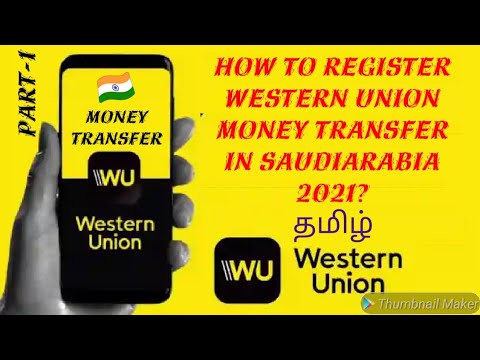 ‎Western Union Send Money Now on the App Store