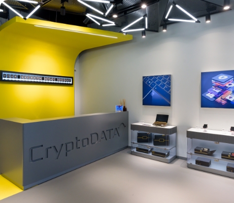 Company CRYPTODATA TECH SRL tax code from Romania