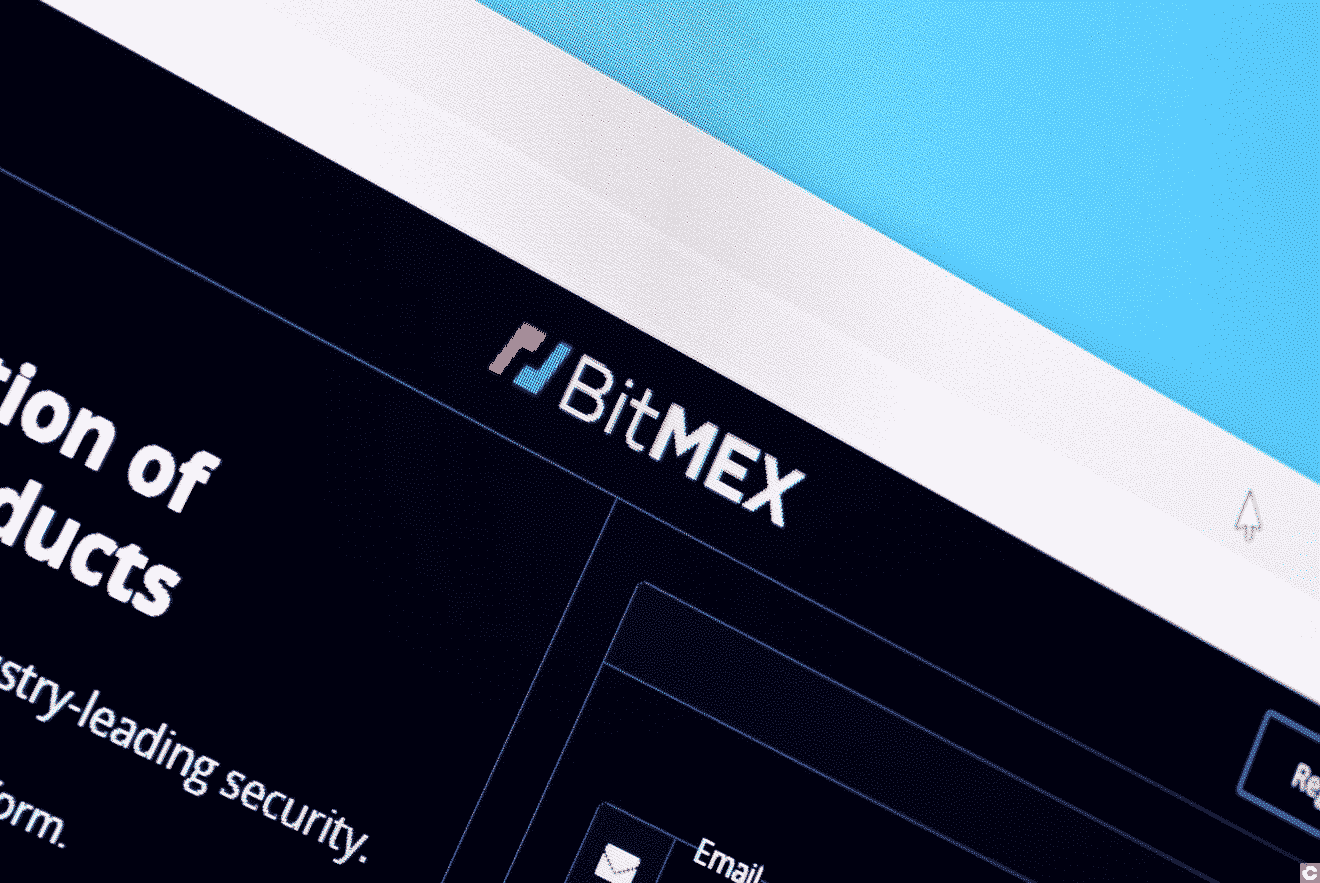 BitMEX | Bitcoin Mercantile Exchange