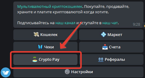 crypto-pay · GitHub Topics · GitHub
