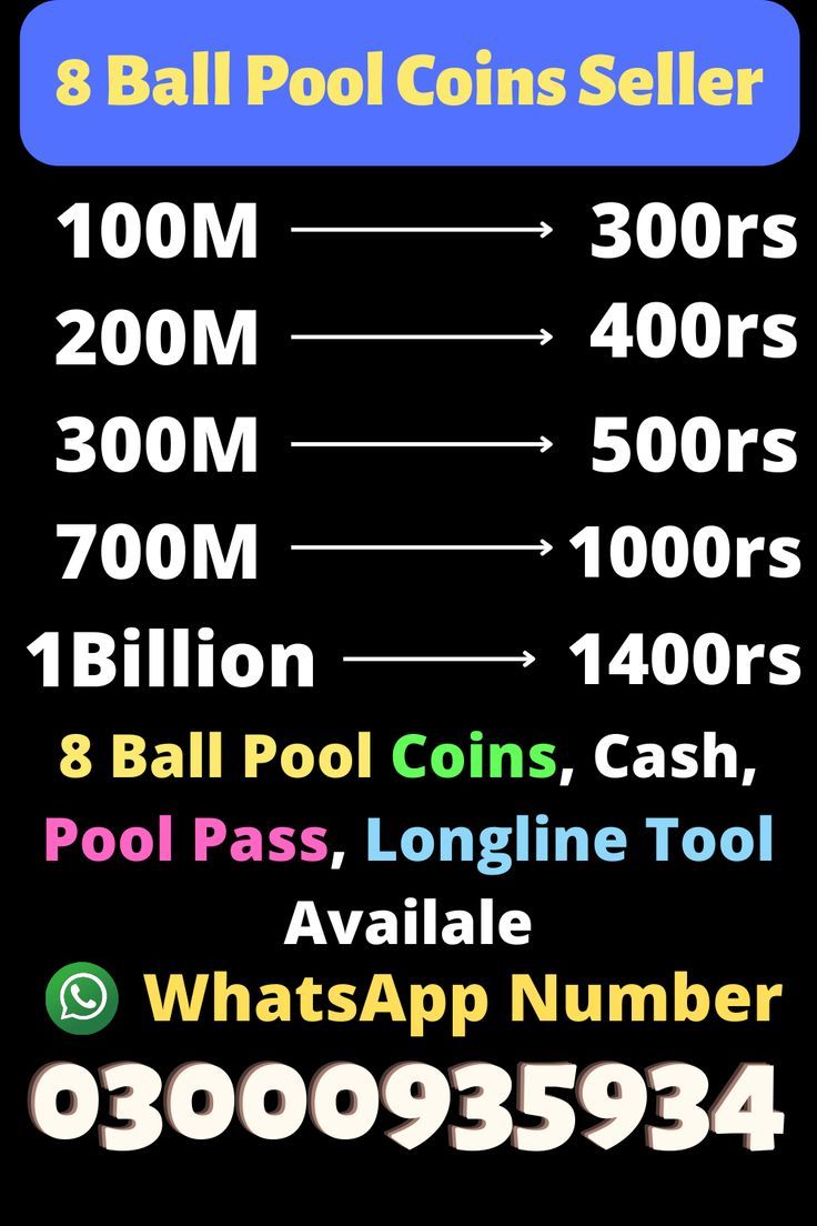 8 Ball Pool Coins Seller - Store