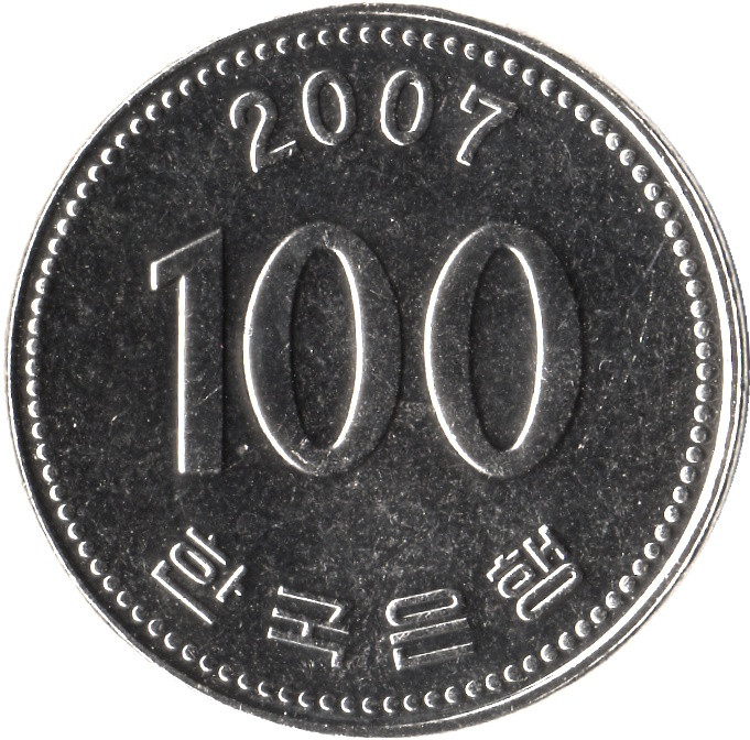 Coin catalog [Currency: ₩ - South Korean won | ]