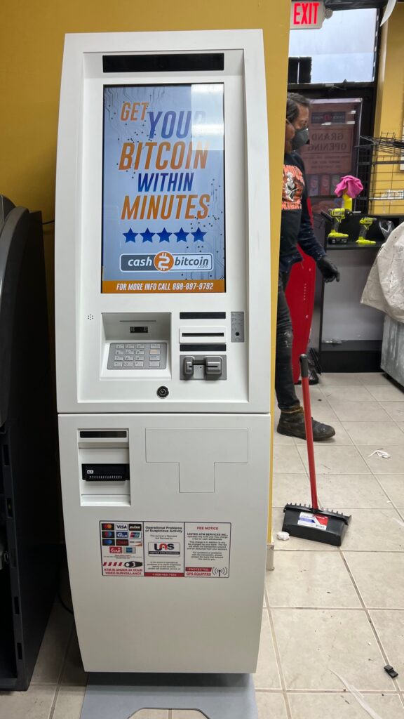 New Jersey Bitcoin ATM near you - Bitcoin machine New Jersey location map