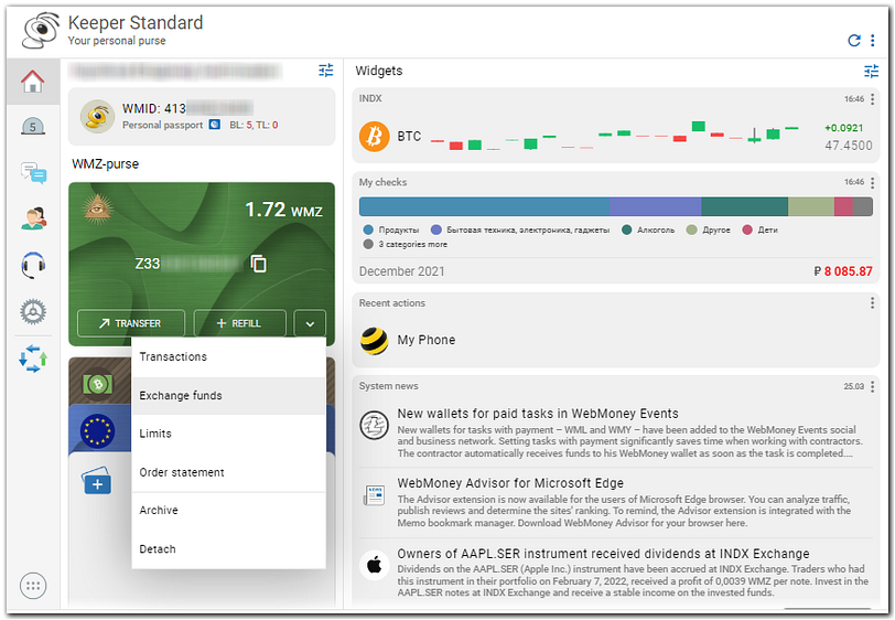 withdrawal high fees or low value of wmz webmoney - Withdraw - General - MQL5 programming forum