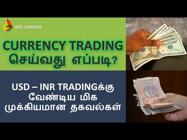 25 USD to INR - US Dollars to Indian Rupees Exchange Rate