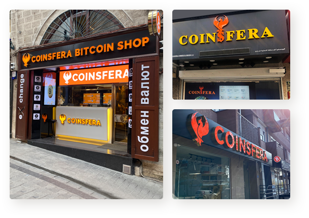 Exchange Bitcoin (BTC) to Cash TRY in Istanbul (Turkey)  where is the best exchange rate?