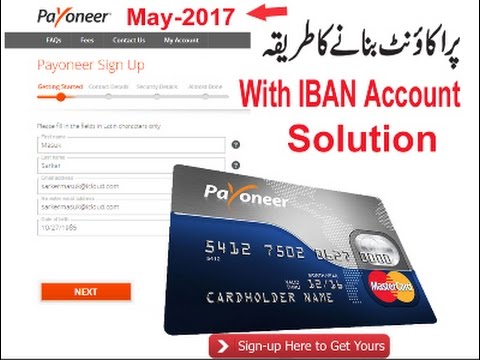 Best Payoneer Supported Banks In Pakistan [Incl. ATM Card]