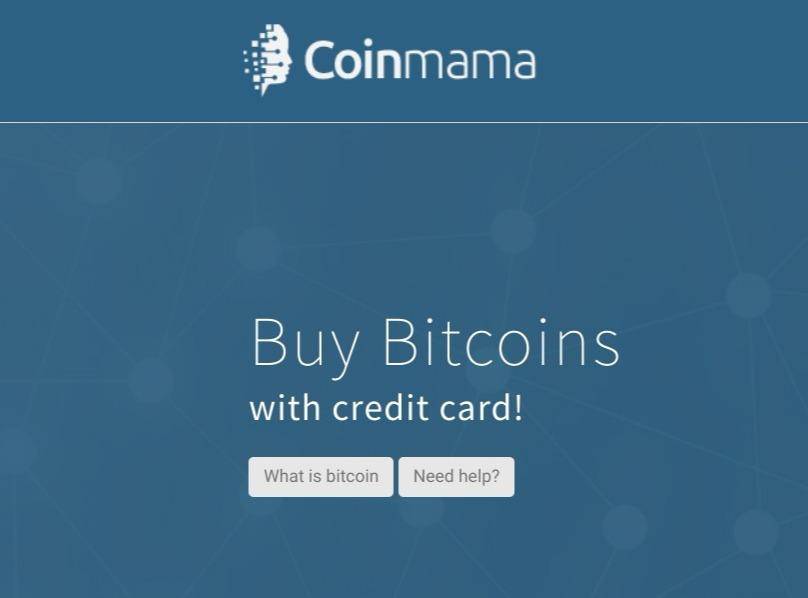 Coinmama Exchange: User Review Guide - Master The Crypto