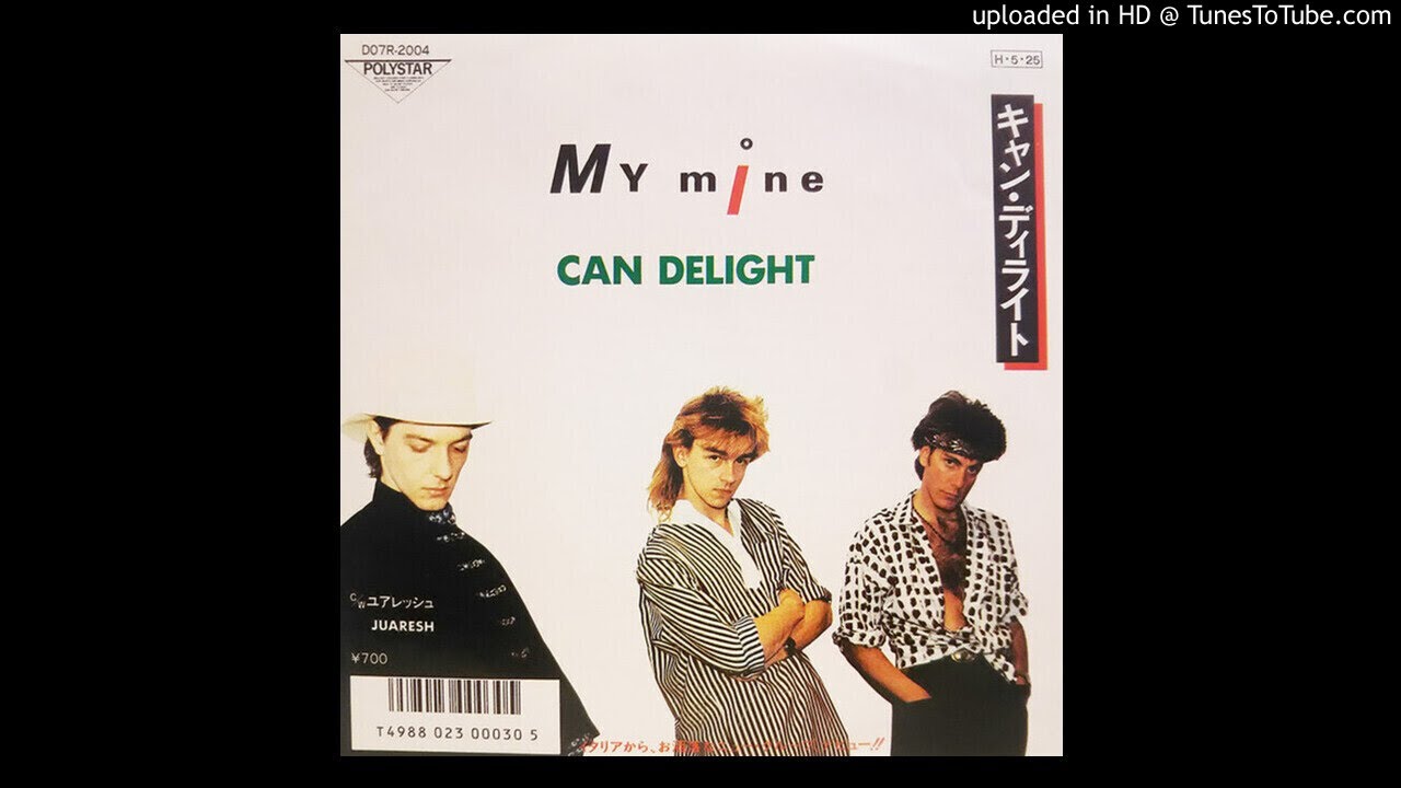 Can Delight - My Mine | Shazam