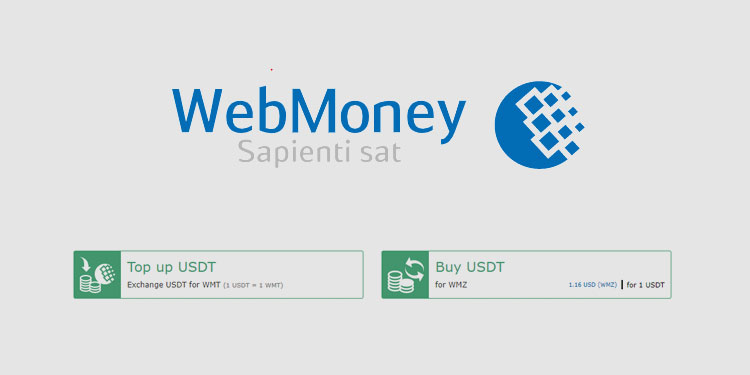 Exchange Bitcoin (BTC) to WebMoney WMZ  where is the best exchange rate?