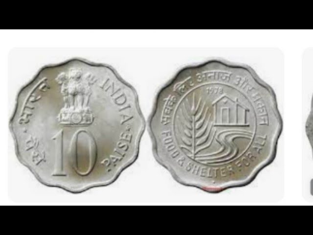 5 Paise Food & Shelter For All Kolkata Aluminium - Indian Coins and Stamps