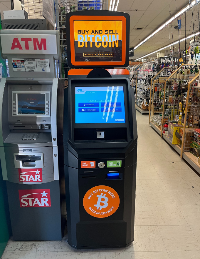 CoinTime Bitcoin ATM - Fast and Secure Bitcoin Transactions