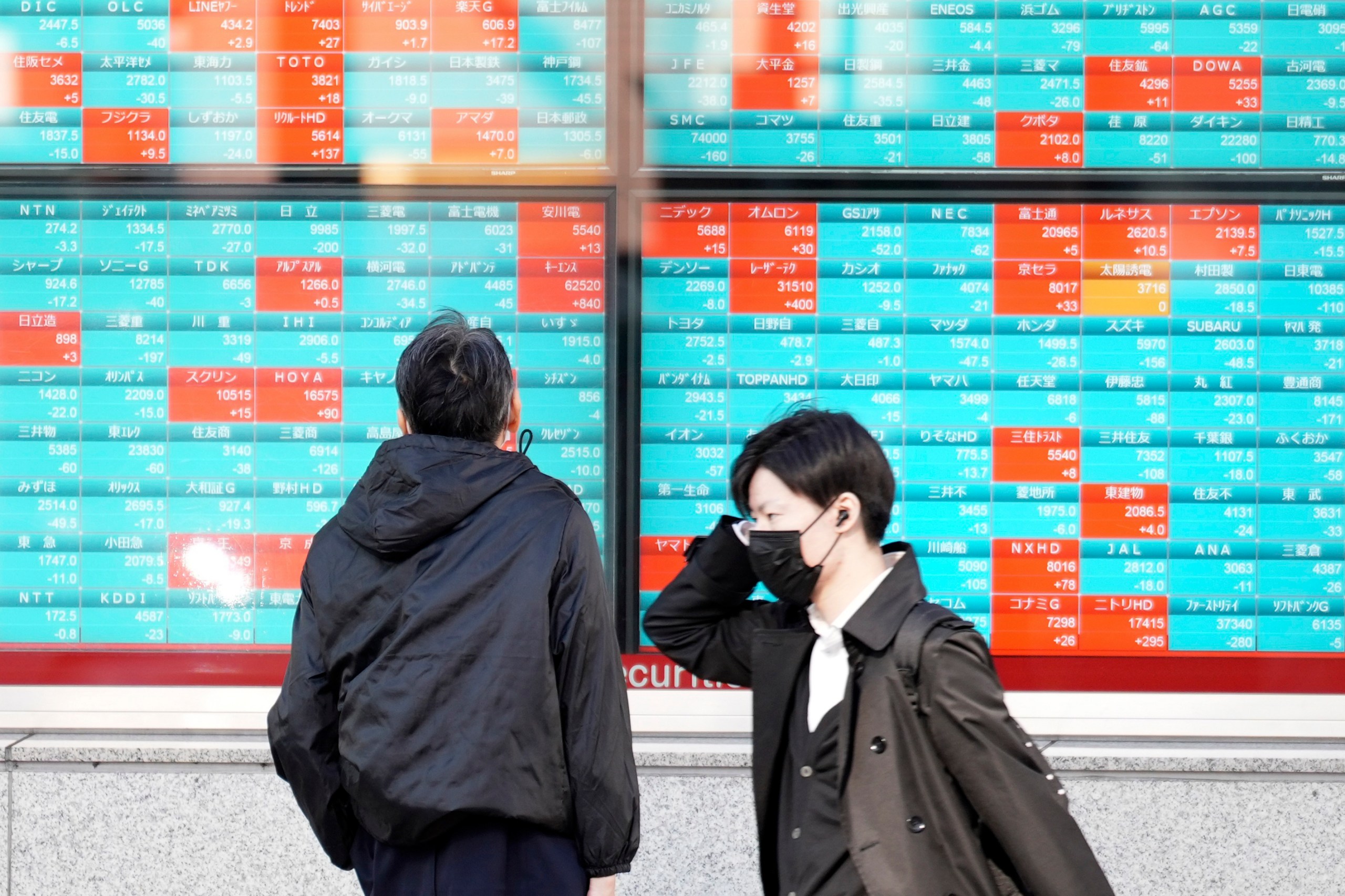 Tokyo Stock Exchange - Wikipedia