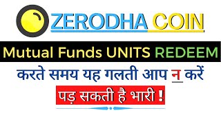 Zerodha users can't use funds in trading account to buy mutual funds. Here's why | Mint