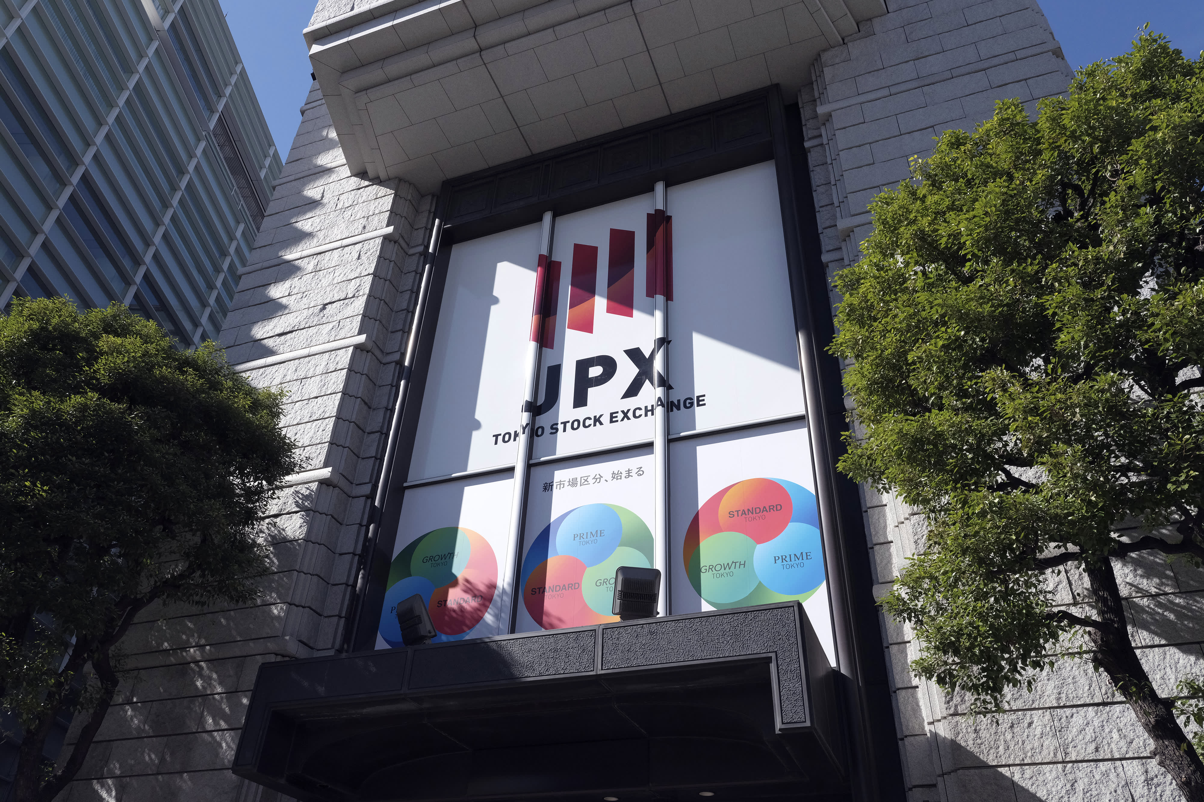 About JPX | Japan Exchange Group