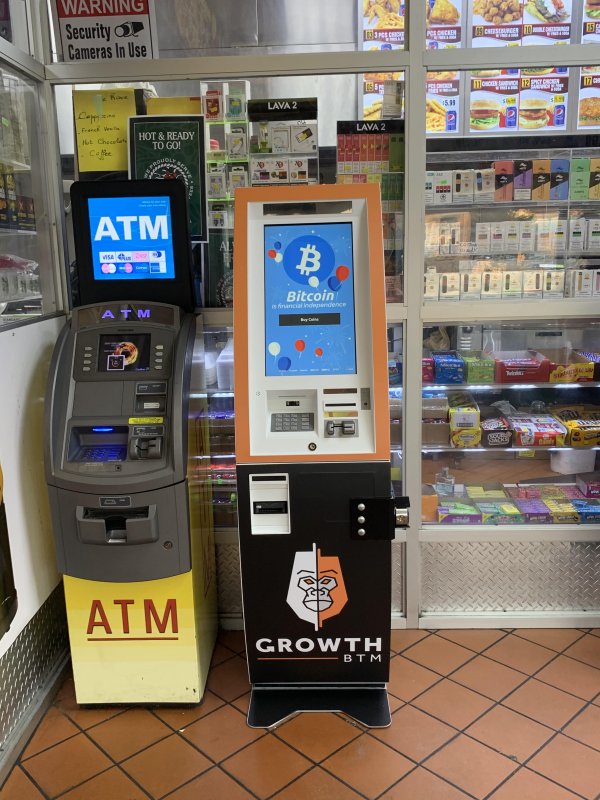 Bitcoin ATM Elizabeth | Broad St & Newark Ave | DigitalMint