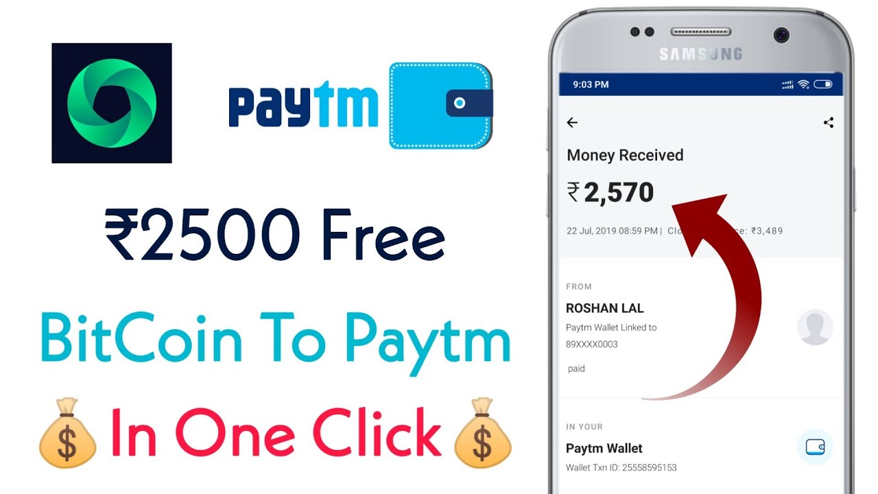 How to Buy Crypto with Paytm