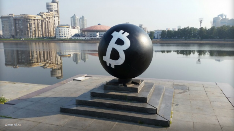 Bitcoin altar by Ovs9n - Street Art Cities